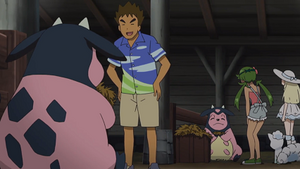 SL103 - Écrémeuh de la ferme de Kiawe.png