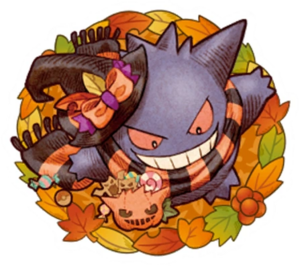 Sticker Halloween 2022 (Ectoplasma) - GO.png