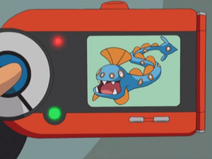 AG095 - Serpang Pokédex.png