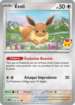 Carte Écarlate et Violet Évolutions Prismatiques 074 (Pokémon Day 2025).png