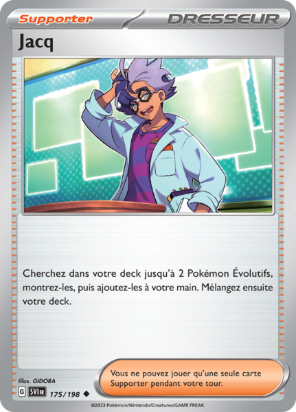 Fichier:Carte Écarlate et Violet 175.png