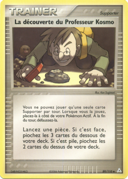 Fichier:Carte EX Fantômes Holon 89.png
