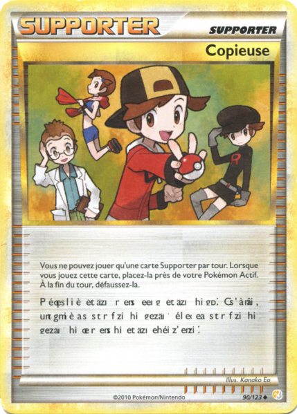Fichier:Carte HeartGold & SoulSilver 90 - erreur.png
