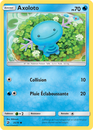 Carte Majesté des Dragons 25.png