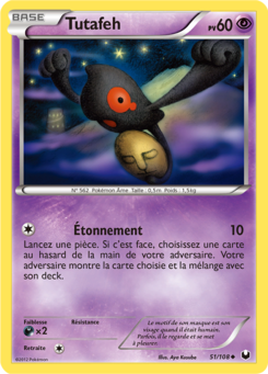 Tutafeh (Noir & Blanc Explorateurs Obscurs 51)