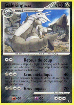 Carte Platine Rivaux Émergeants 14.png