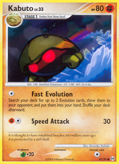 Kabuto (Platinum Arceus 67)