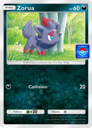 Carte Promo-A 105.png