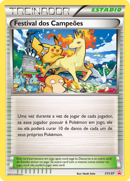 Fichier:Carte Promo Étoile Rouge S15 07.png