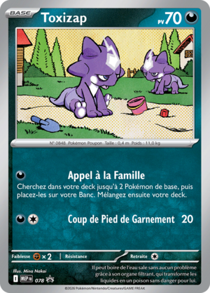 Carte Promo ME 078.png