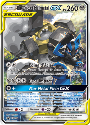 Carte Promo SM SM192.png