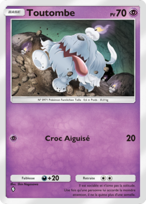 Carte Propulsion Paradoxe 023.png