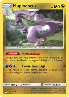 Muplodocus (Soleil et Lune Lumière Interdite 94)