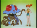 Tentacruel