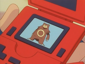 EP155 - Ursaring Pokédex.png