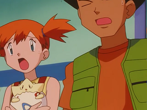 EP238 - Togepi d'Ondine.png