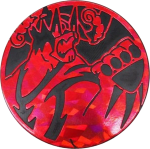 Jeton JCC Shifours Gigamax Poing Final Rouge Recto.png