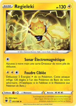 Regieleki (Épée et Bouclier Astres Radieux 051)