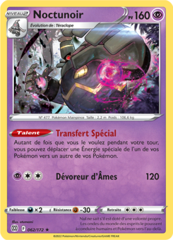 Noctunoir (Épée et Bouclier Stars Étincelantes 062)