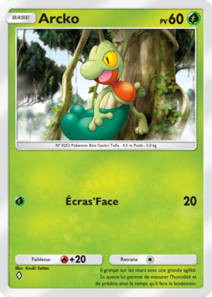 Carte Aura Palpitante 005.png