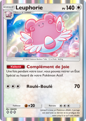 Carte Aura Palpitante 128.png