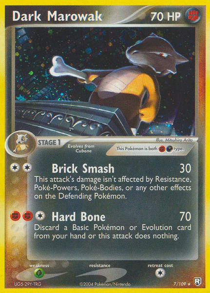 Fichier:Carte EX Team Rocket Returns 7.png