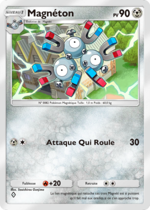 Carte Lumière Triomphale 054.png
