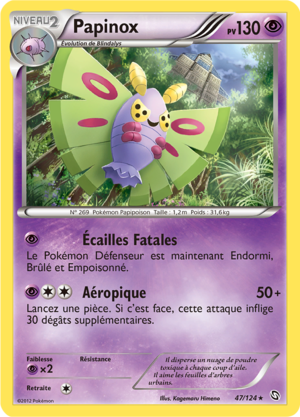 Carte Noir & Blanc Dragons Exaltés 47.png