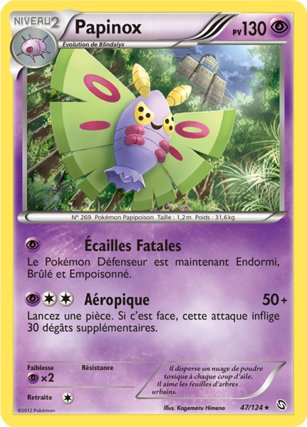 Fichier:Carte Noir & Blanc Dragons Exaltés 47.png