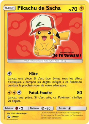 Carte Promo SM SM109.png