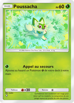 Carte Réjouissances Rayonnantes 005.png