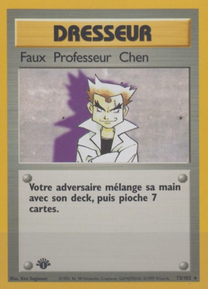 Carte Set de Base 73.png