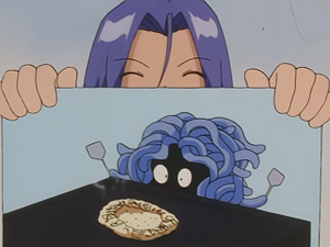 EP241 - Saquedeneu.png
