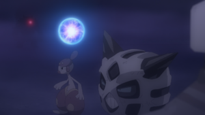 LH130 - Ursaking Pouvoir Lunaire.png