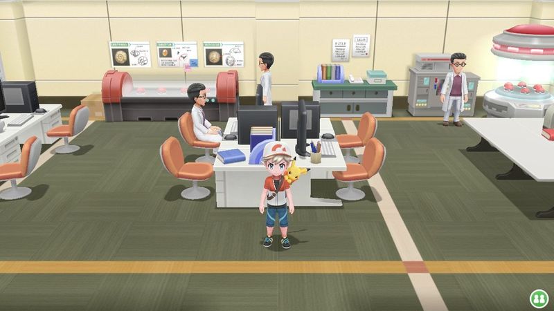 Fichier:Laboratoire Pokémon Salle de test LGPE.jpg