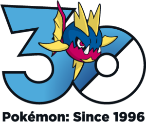 Logo 0318 30 ans.png