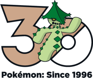 Logo 0332 30 ans.png