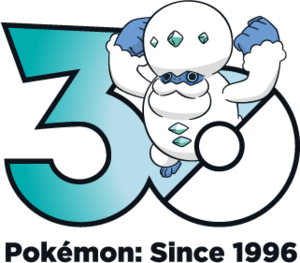 Logo 0555 Galar 30 ans.png