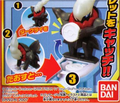 Darkrai