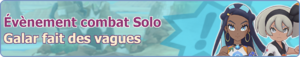 Bannière Galar fait des vagues PM.png
