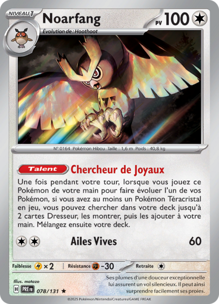 Fichier:Carte Écarlate et Violet Évolutions Prismatiques 078.png