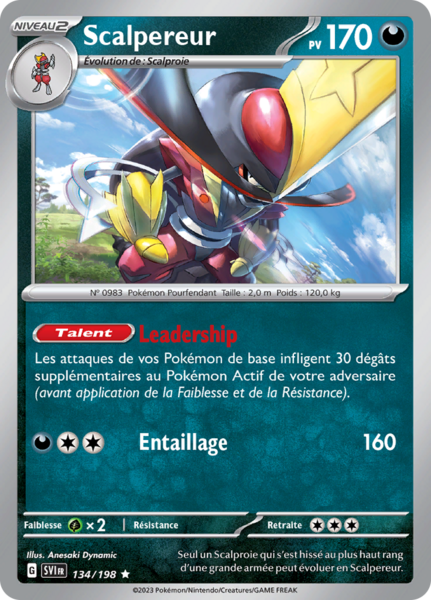 Fichier:Carte Écarlate et Violet 134.png