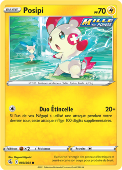 Posipi (Épée et Bouclier Poing de Fusion 089)