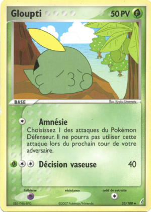 Carte EX Gardiens de Cristal 33.png