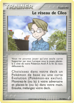 Le réseau de Cileo (EX Gardiens de Cristal 73)