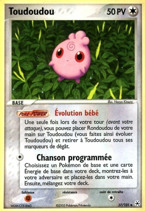 Carte EX Légendes Oubliées 37.png