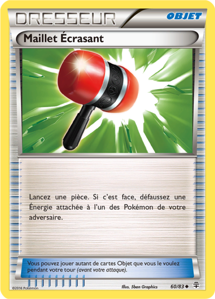 Fichier:Carte Générations 60.png