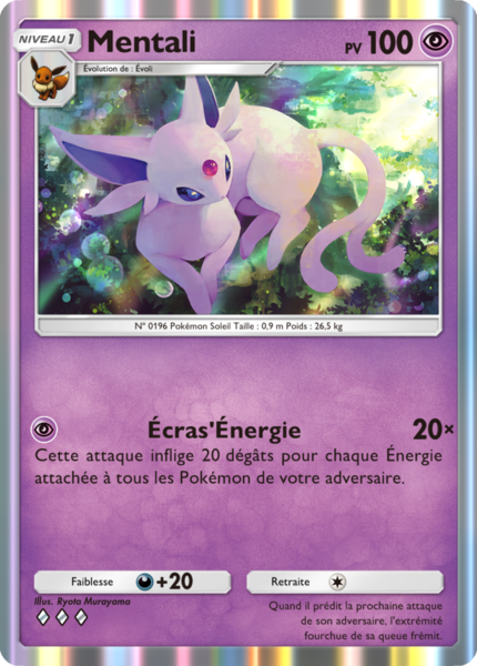 Fichier:Carte La Clairière d'Évoli 028.png