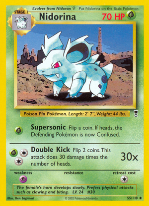 Carte Legendary Collection 55.png