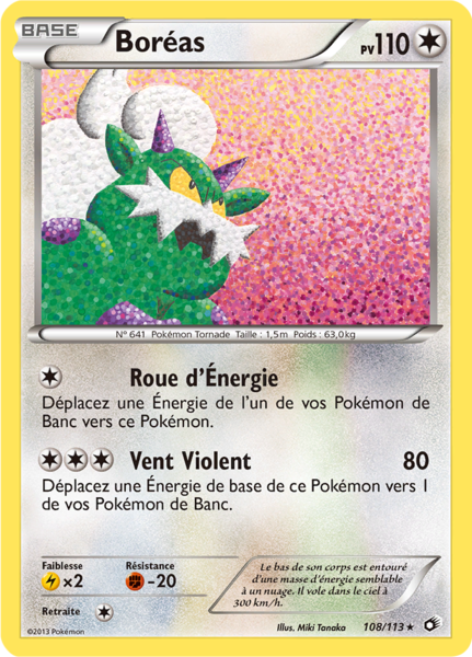 Fichier:Carte Noir & Blanc Trésors Légendaires 108.png